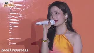 王力宏 Wang Leehom  Kiss Goodbye  Cover by 陈卓璇 Chen Zhuoxuan  TME×美汁源 果粒蹦吧 青岛 20230715 [upl. by Titus]