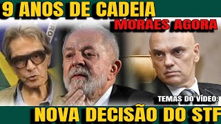 5 Urgente ACABA DE DECIDIR 9 ANOS DE CADEIA BARROSO ACABA DE DECIDIR SOBRE PM DE TARCÍSIO [upl. by Berkeley769]