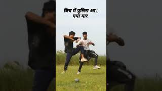 kamar Raja ji nilkamalsingh new bhojpuri song viralshort ytshorts shortsvideo [upl. by Adara]