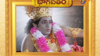 Sri Bhagavatam  20th July 2017  Latest Promo [upl. by Cheston]