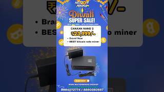 Cheapest Asic miners in India  Diwali super sale 2024 ✨ crypto mining India 🇮🇳 bitcoinmining [upl. by Burnight]