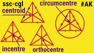 SSC CGL centroid incentre circumcentre orthocentre of a triangle and their properties [upl. by Arria]