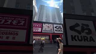 Kura Sushi Dotonbori street Osaka Japan [upl. by Airda]