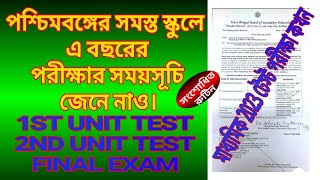 madhyamik 2023 TEST exam date amp time tableall unit test date amp time tablefinal exam date WBBSE [upl. by Edorej755]