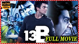 13 B Telugu Full Length HD Movie  R Madhavan And Neetu Chandra Full Movie  Cine Square [upl. by Ayekel]