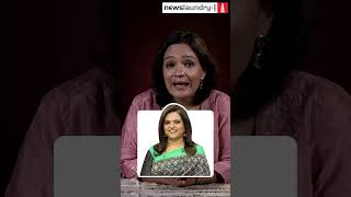 Navika Kumar forgot to take a stand for her own Times Now Journalist [upl. by Norreg822]