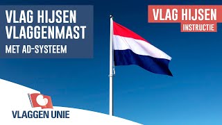 Vlag hijsen in vlaggenmast met antidiefstal systeem  Vlaggen Unie [upl. by Hakaber218]