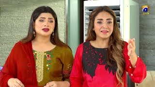 Dolly Darling  EP 40  4th August 2019  HAR PAL GEO DRAMAS [upl. by Asihtal470]