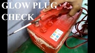 HOW TO CHECK GLOW PLUG IN MITSUBISHI DIESEL CAR [upl. by Aissert563]