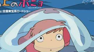 Ponyo Full Song [upl. by Jamille829]