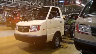 Ashok Leyland Manufacturing Plant  Hosur 2 [upl. by Lyudmila]