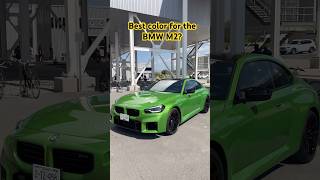 2025 BMW M2 in Java Green  Best color [upl. by Belvia]