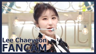 IZONE Lee Chaeyeon Fancam Panorama  ShowMusicCore 201212  이채연 아이즈원 [upl. by Suk]