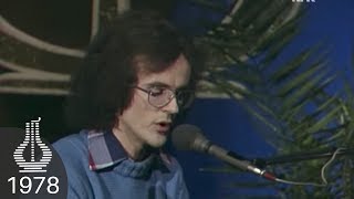 Vårsøg live under Spellemannprisen 1978 [upl. by Laux]