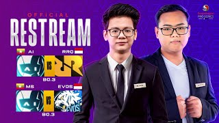 Official Restream MLBB ESL Snapdragon🔴Ai 🇲🇲 vs RRQ🇮🇩 Bo3 Myanmar 🇲🇲 Casting CasterZyZyy amp Blank [upl. by Kelley]