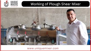 Plough Shear Mixer Working of Plough Share Mixer Take Inside View ploughshearmixer ploughshare [upl. by Waly227]