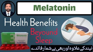 Melatonin Health Benefits Beyound Sleep  Melatonin 3mg Tablet Uses  Hindi  Urdu  DrAHMandal [upl. by Aihsema612]