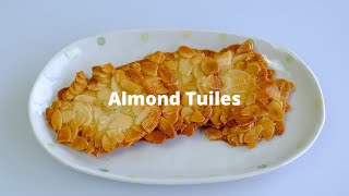 5 Ingredients Crispy Almond Tuiles Recipe  Easy and Tasty Cookies [upl. by Binnie650]