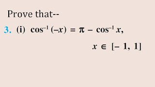 cos1xπcos1 x  cos inverse minus X equal to pi mines cos inverse X [upl. by Duwad233]