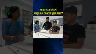 180000 🙆🏻‍♀️ স্বপ্ন পূরণ পপিদির ❤️ popykitchen popikitchenvlog macbookpro [upl. by Sibella]