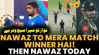 Nawaz To Mera Match Winner Hai 🤣😂  Quetta Gladiators vs Peshawar Zalmi  Match 9  HBL PSL 8  MI2A [upl. by Christal673]