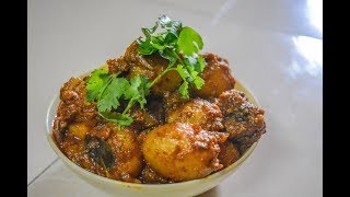 Spicy Batatyachi Bhaji  Chotya Batatyachi Bhaji  Maharashtrian Recipes [upl. by Aseefan417]