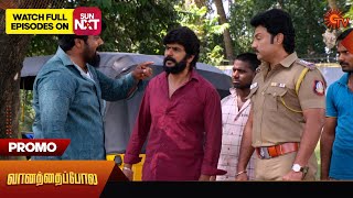 Vanathai Pola  Promo  07 February 2024  Tamil Serial  Sun TV [upl. by Assiran]