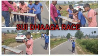 Sui Dhaaga Race sitarampublicschool suidhaagarace suirace suidhaaga [upl. by Natalie946]