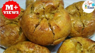 Rajasthani Bafla Bati  राजस्थानी बाफला बाटी  Famous dish in Rajasthan  Rajasthani style [upl. by Llenral]