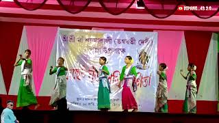 Tuke Vabi Pagol Hobole  Papori Gogoi  New Assamese Song 2024  Stage Dance Performance At Rongdan [upl. by Odlavso]