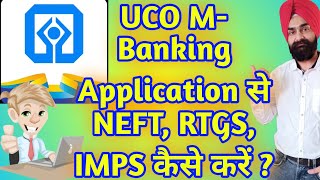 How to Make NEFT FROM UCO M BANKING PLUS Application  RTGS and IMPS from uco m banking Plus 2021 [upl. by Vasilis146]