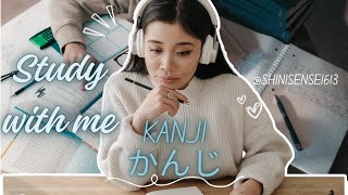 Learn Japanese Kanji N5Japanese Kanji JLPT N5japaneselanguage viralvideo kanji vocabulary [upl. by Hgielah318]