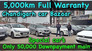 BIGGEST USED CAR SALE wholesale Price At Second hand usedcars [upl. by Hobey]