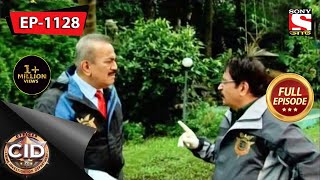 CID Bengali  Ep 1128  26th September 2021 [upl. by Ram286]