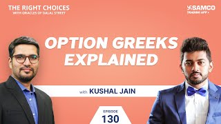 Option Greeks Explained  Option Greeks क्या होता है  Option Greeks  Delta Gamma amp Theta [upl. by Laurence]