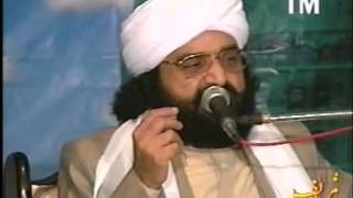 Aqeeda  Thoheed Pir Syed Naseeruddin naseer RA  Program 36 Part 1 of 3 [upl. by Christal]