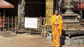 Supreeth Gandhara  Devotional Song  Mallikarjuna Muthya Guruji  Song  Album  Music  Singer [upl. by Amik]