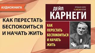 2000210 Аудиокнига Чехов Антон Павлович «Бабье царство» [upl. by Falda]