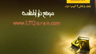 محاضرة التوبة الصادقة كاملة  محمد العريفي LTQurancom [upl. by Irroc639]