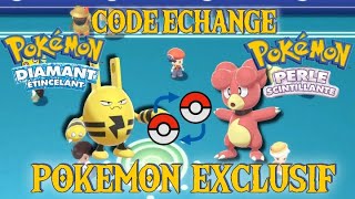 LES CODE ECHANGE DES POKEMON EXCLUSIF  A POKEMON PERLE SCINTILLANTE ET DIAMANT ETINCELLANT [upl. by Edie]