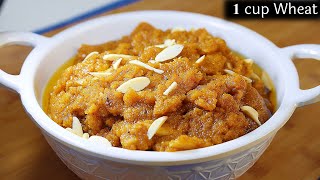 १ कप गेहूँ से बनाएं हलवाइ जैसा स्वादिस्ट हब्शी हल्वा 👌 Habshi Halwa recipe  Multani Sohan Halwa [upl. by Gnek]