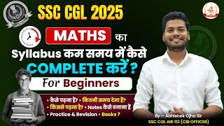 How Beginners Can COMPLETE MATHS SYLLABUS for SSC CGL 2025  SSC CGL CHSL MTS 2025 SSC [upl. by Fai]