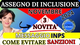 ⚠️ASSEGNO DI INCLUSIONE NOVEMBRE 2024 INPS CONTROLLI RETROATTIVI TIROCINIOCOME EVITARE SANZIONI [upl. by Baxter676]