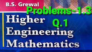 PROBLEMS13Q1BS GREWALCardans MethodHIGHER ENGINEERING MATHEMATICSALGEBRA [upl. by Enibas]