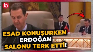 Erdoğan ile Esad 1 yıl sonra aynı kareye girdi Esad konuştuğu esnada Erdoğan salonu terk etti [upl. by Tserof]