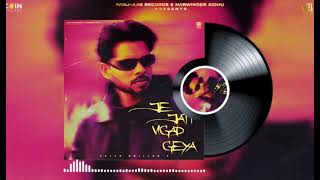 je jatt vigad geya lofi song Arjan DhillonLatest punjabi song 2024 slowed lyrics song [upl. by Chaunce700]