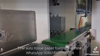 Automatic tissue paper interfold packing machine [upl. by Tace]