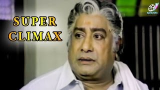 Anandha Kanneer Climax  Super Climax  Sivaji Ganesan  Family Drama  Tamil Super Scenes [upl. by Reiniar]