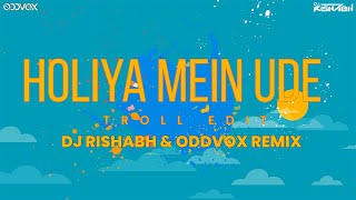 Holiya Me Ude x Troll Edit Remix holiyameude djrishabh troll remix tmkoc [upl. by Oniliuqnart]