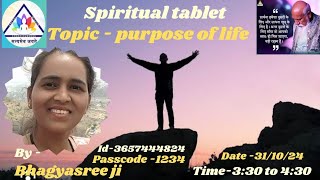 Anapanasati Meditation and Spiritual Tablets By Bhagyashree ji 311024 [upl. by Meingolda70]